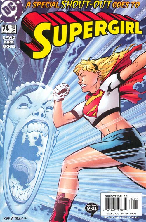 Supergirl Vol. 4 #74