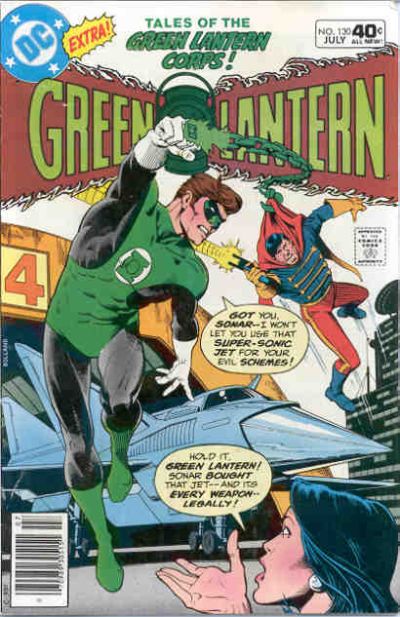 Green Lantern Vol. 2 #130