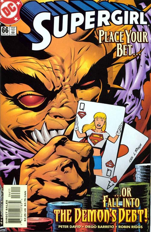 Supergirl Vol. 4 #66