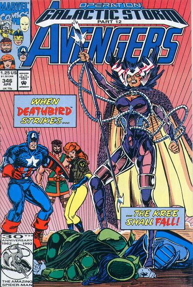 The Avengers Vol. 1 #346