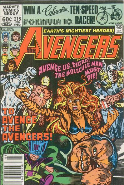 The Avengers Vol. 1 #216