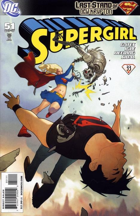 Supergirl Vol. 5 #51
