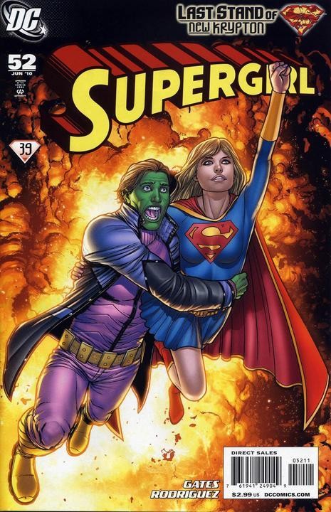 Supergirl Vol. 5 #52