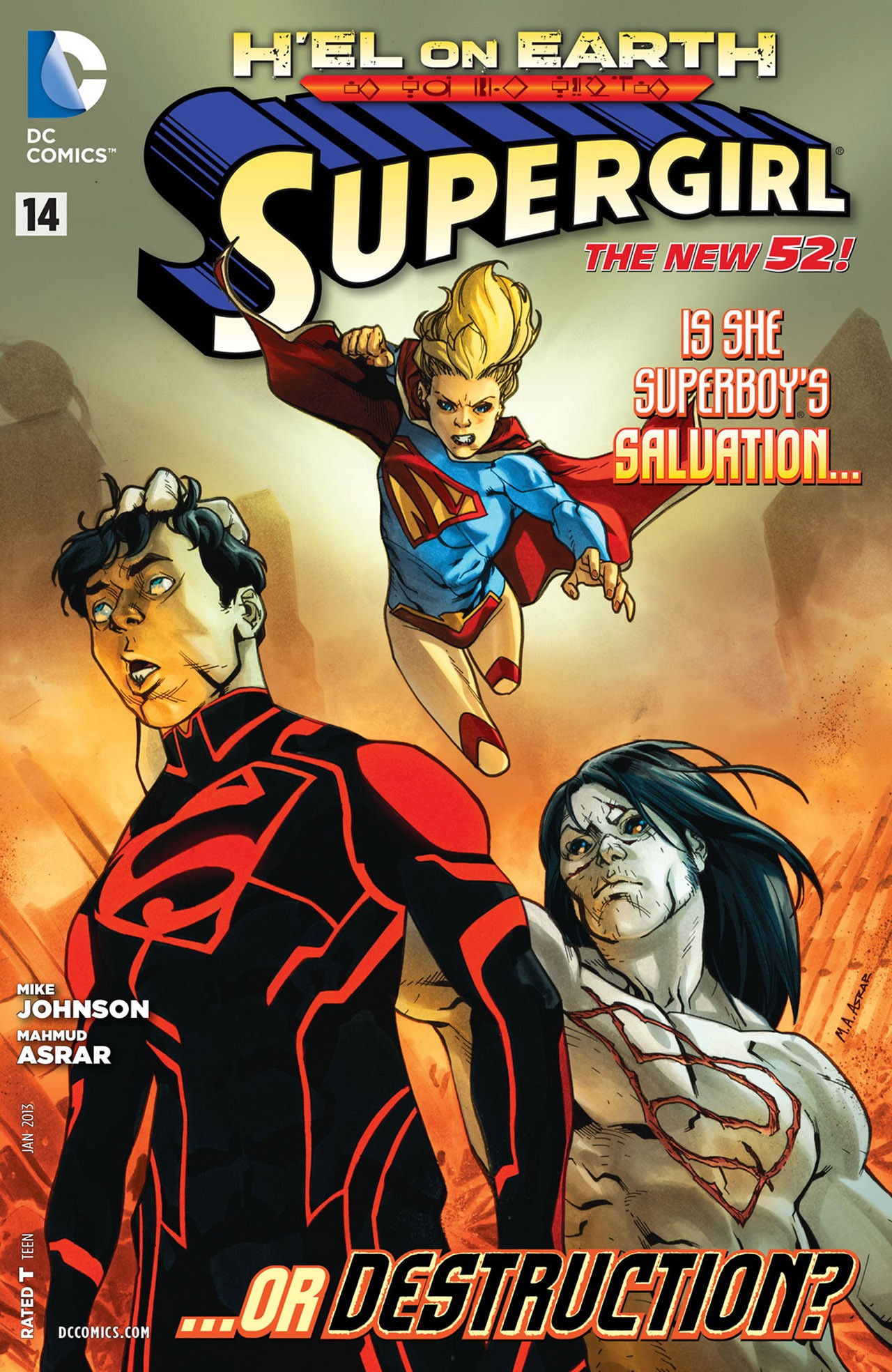 Supergirl Vol. 6 #14
