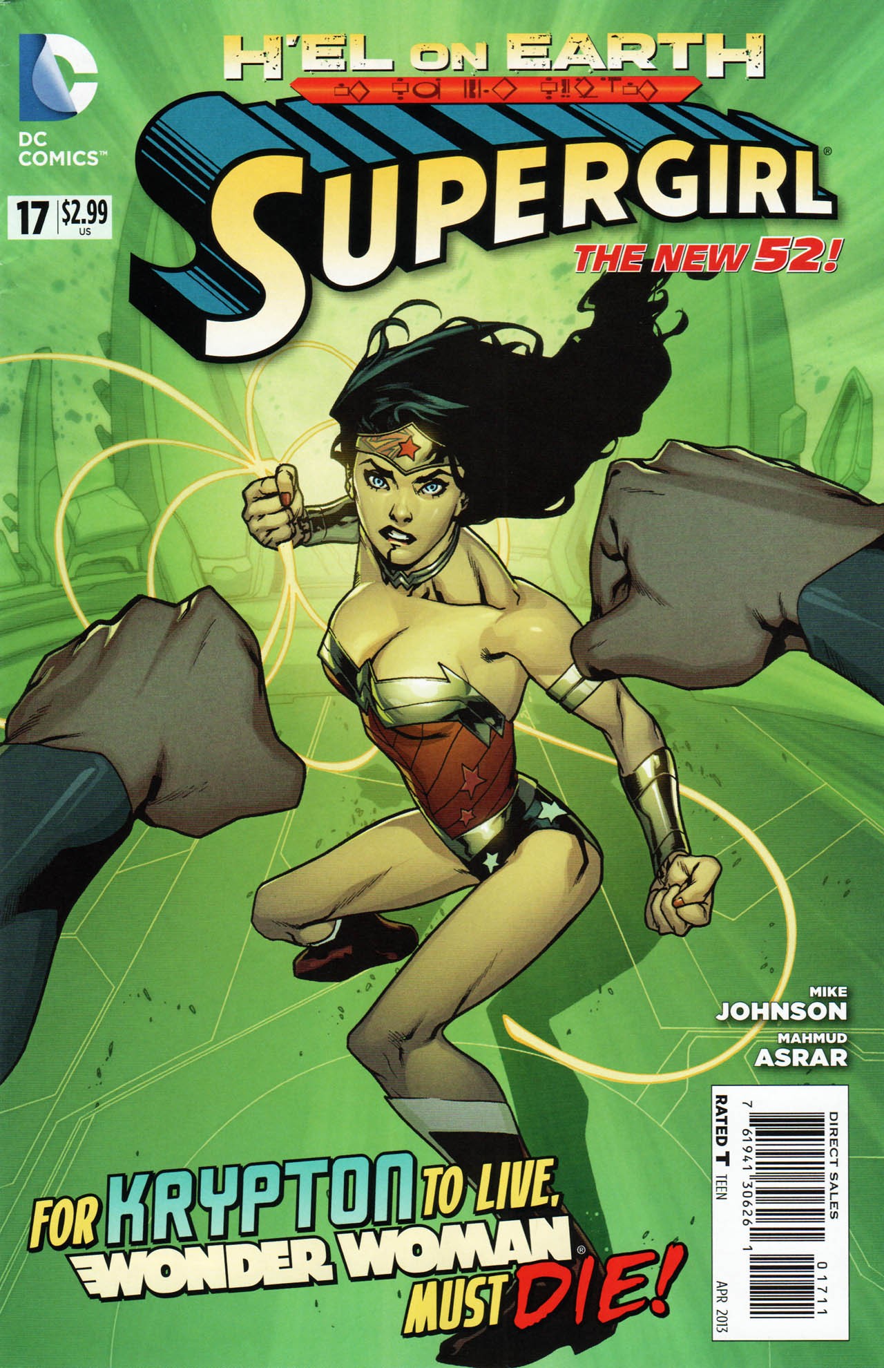 Supergirl Vol. 6 #17