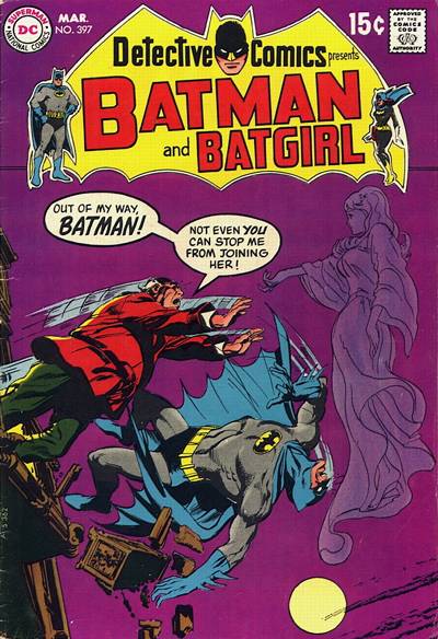 Detective Comics Vol. 1 #397