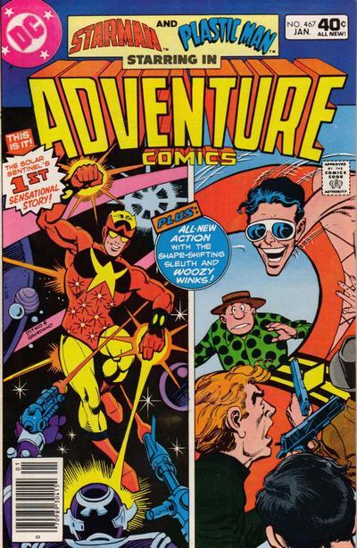 Adventure Comics Vol. 1 #467