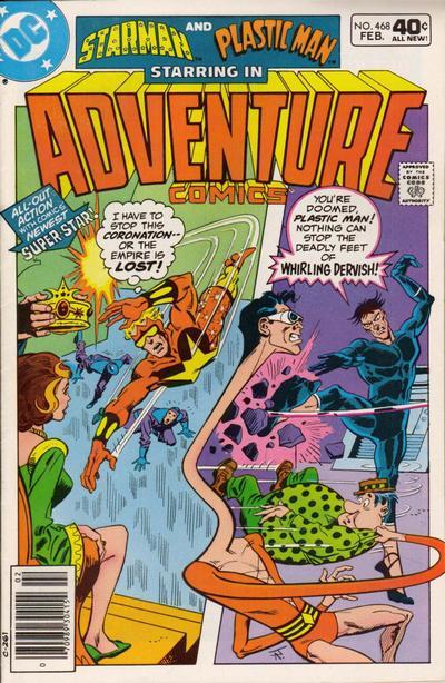 Adventure Comics Vol. 1 #468