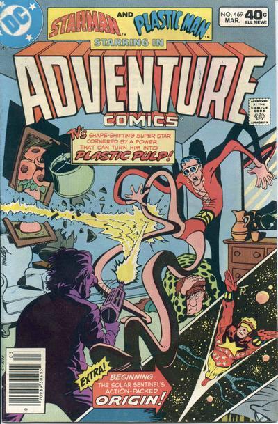 Adventure Comics Vol. 1 #469