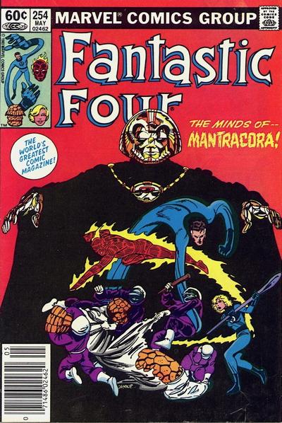 Fantastic Four Vol. 1 #254