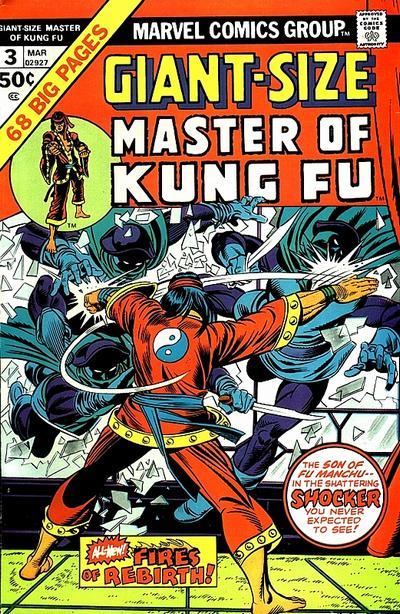 Giant-Size Master of Kung Fu Vol. 1 #3