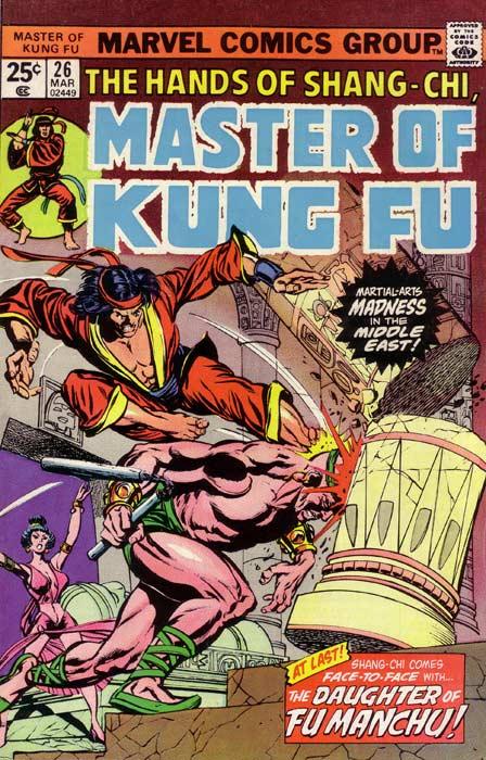 Master of Kung Fu Vol. 1 #26