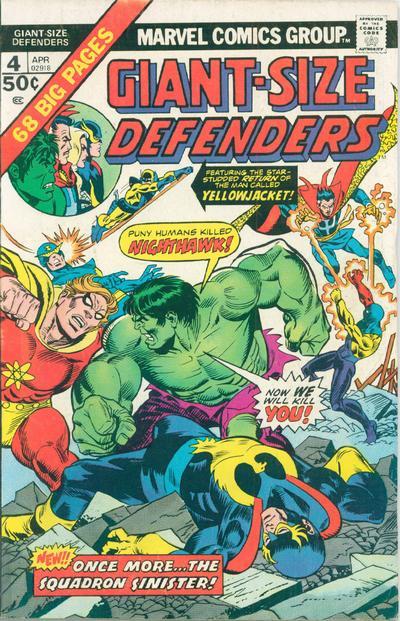 Giant-Size Defenders Vol. 1 #4
