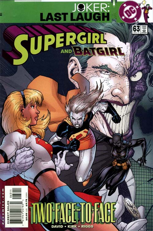 Supergirl Vol. 4 #63