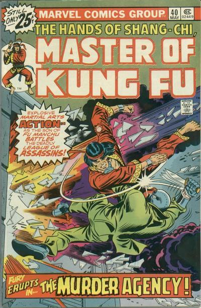 Master of Kung Fu Vol. 1 #40