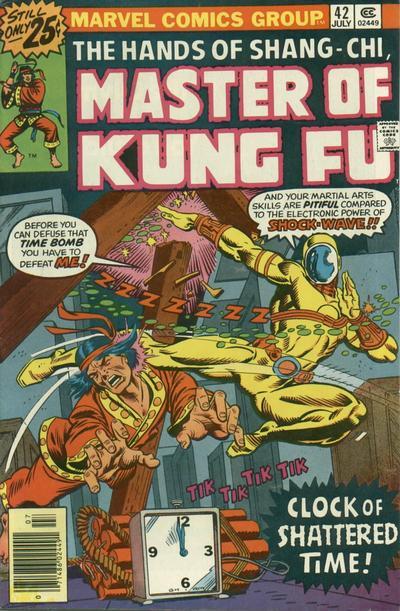 Master of Kung Fu Vol. 1 #42