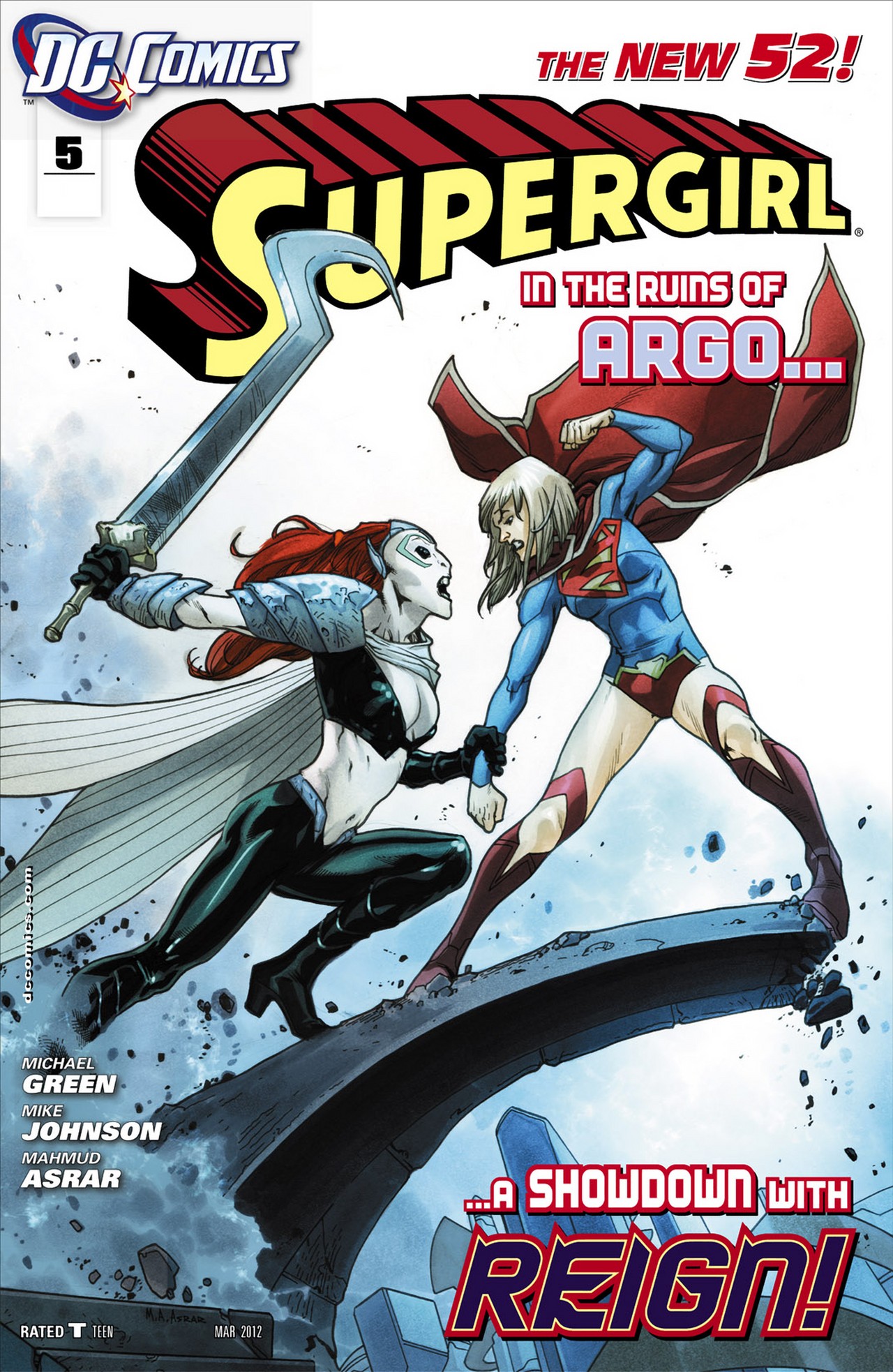 Supergirl Vol. 6 #5
