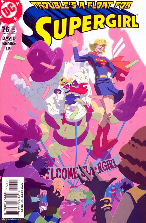 Supergirl Vol. 4 #76