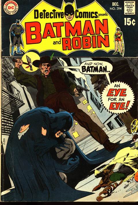 Detective Comics Vol. 1 #394