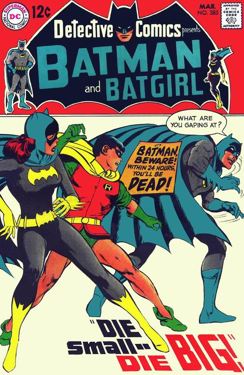 Detective Comics Vol. 1 #385