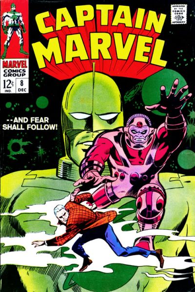 Captain Marvel Vol. 1 #8