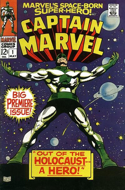 Captain Marvel Vol. 1 #1