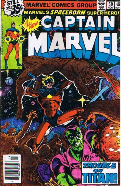 Captain Marvel Vol. 1 #59