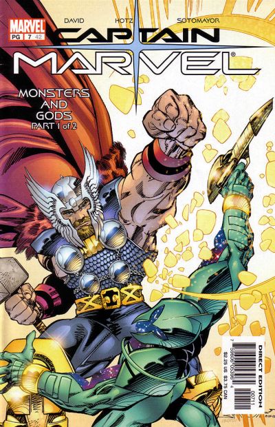 Captain Marvel Vol. 5 #7