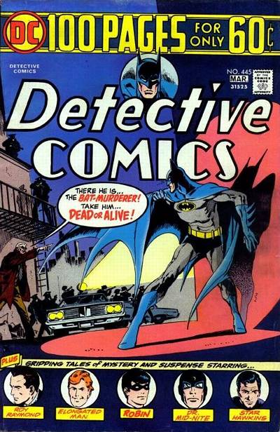 Detective Comics Vol. 1 #445