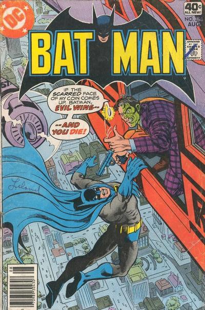 Batman Vol. 1 #314