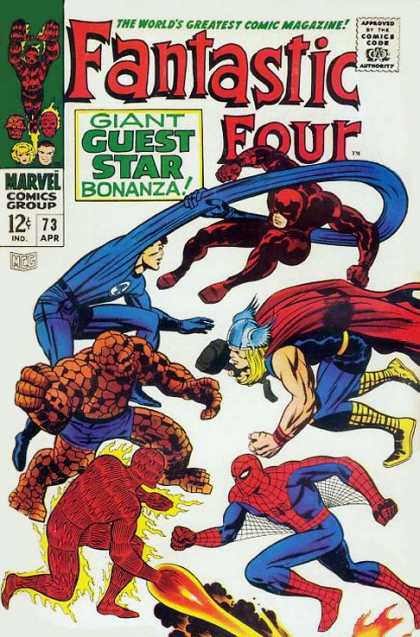 Fantastic Four Vol. 1 #73