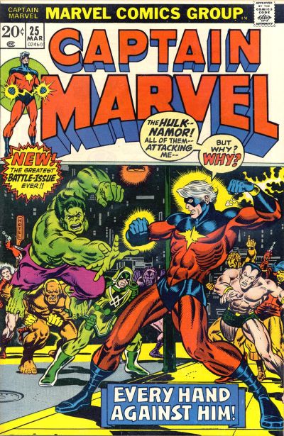 Captain Marvel Vol. 1 #25