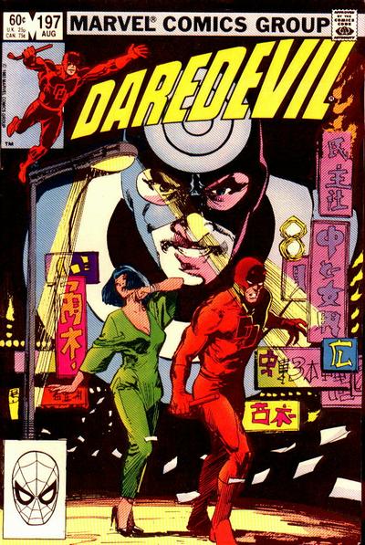 Daredevil Vol. 1 #197