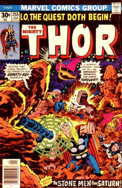 Thor Vol. 1 #255