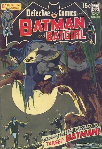 Detective Comics Vol. 1 #405