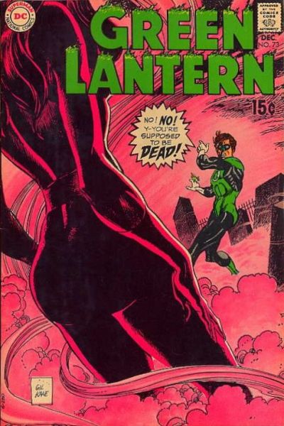 Green Lantern Vol. 2 #73