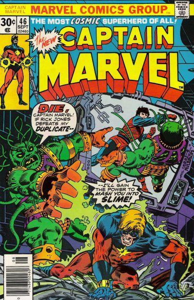 Captain Marvel Vol. 1 #46