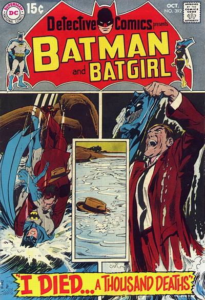 Detective Comics Vol. 1 #392