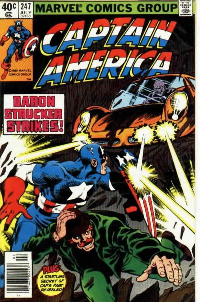 Captain America Vol. 1 #247