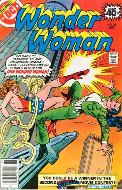 Wonder Woman Vol. 1 #251