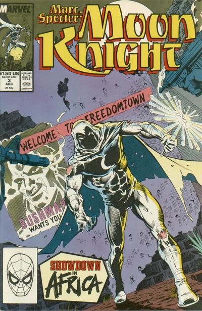 Marc Spector: Moon Knight Vol. 1 #3