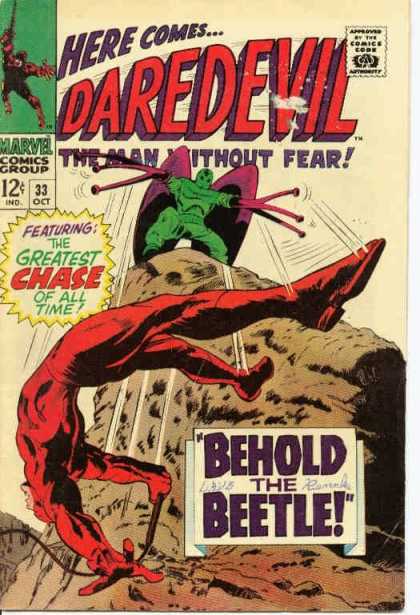 Daredevil Vol. 1 #33