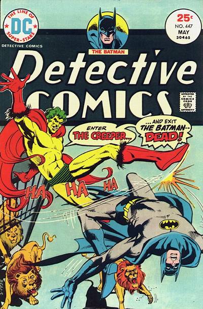 Detective Comics Vol. 1 #447