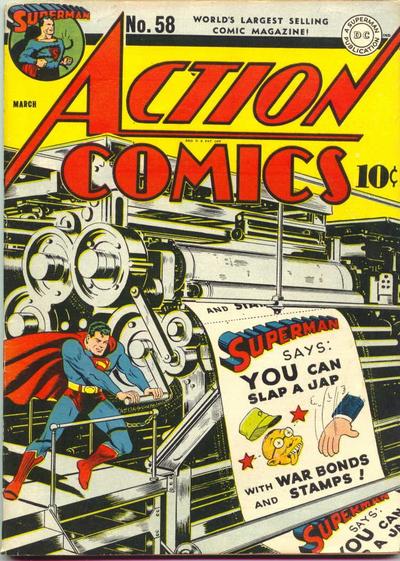 Action Comics Vol. 1 #58