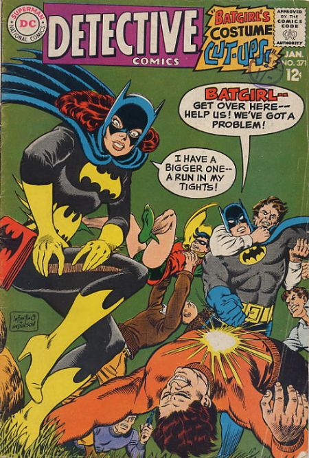 Detective Comics Vol. 1 #371