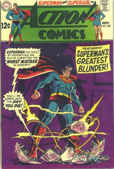 Action Comics Vol. 1 #369