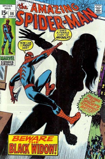 Amazing Spider-Man Vol. 1 #86