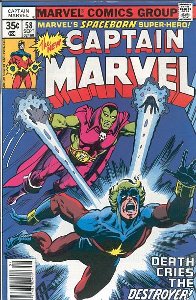 Captain Marvel Vol. 1 #58