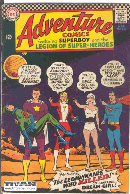 Adventure Comics Vol. 1 #342