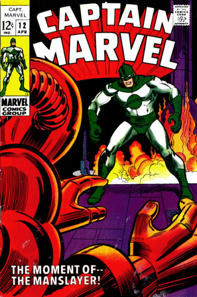 Captain Marvel Vol. 1 #12